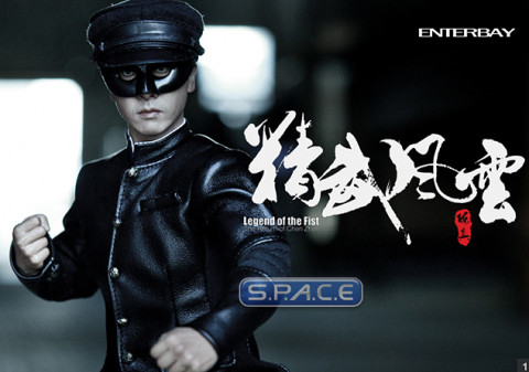 1 6 Scale Donnie Lee Masterpiece The Legend of Chen Zhen