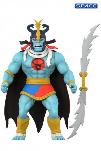 Mumm-Ra the Ever Living Vintage (Thundercats)