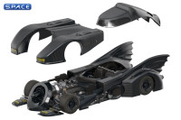 Super Cyborg Batmobile (Batman)