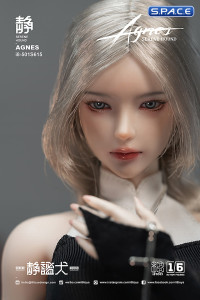 1/6 Scale Holy Light Agnes - Serene Hound